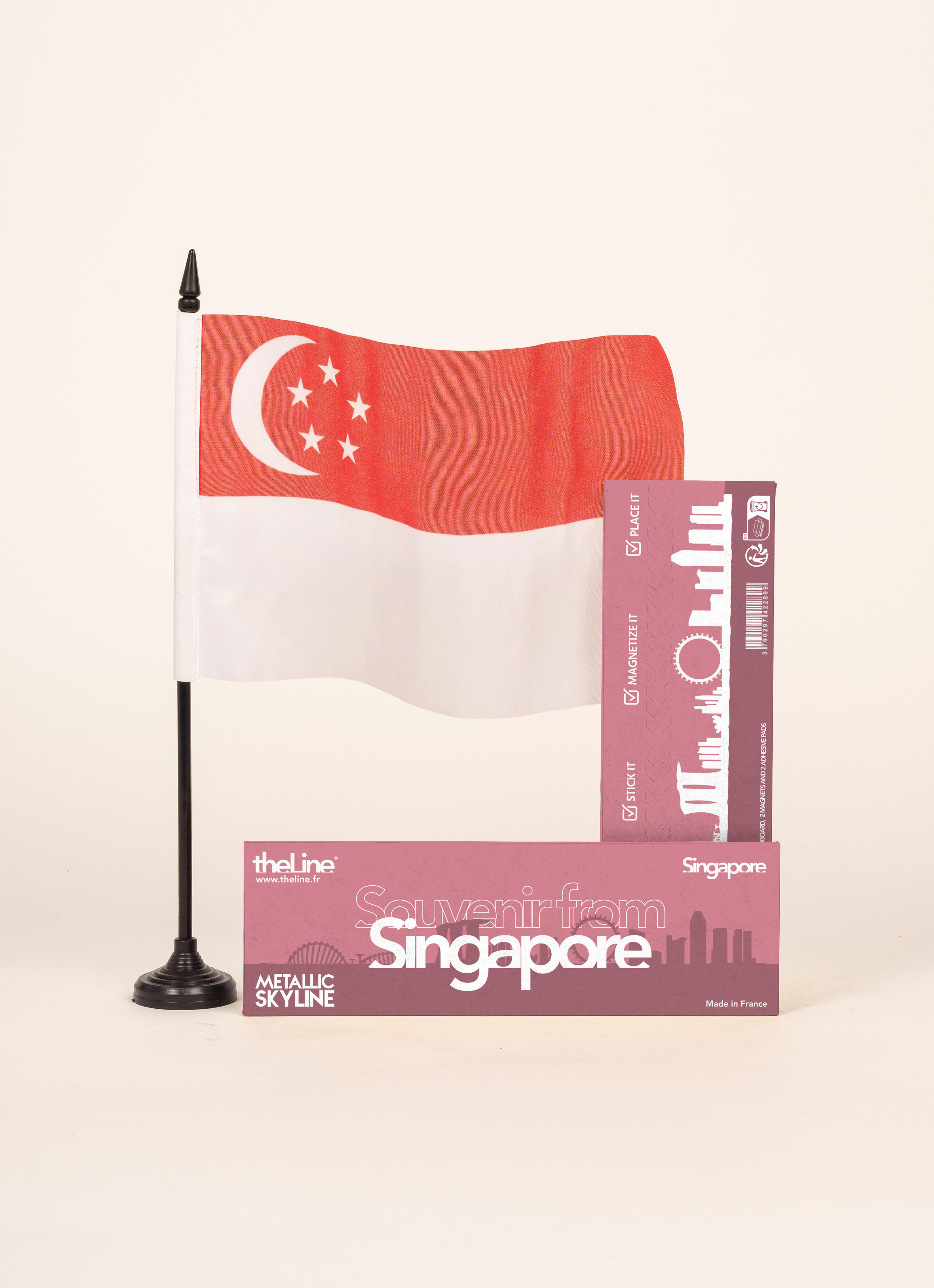 Singapore Mini